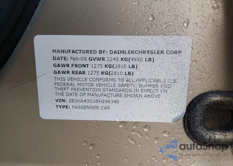 2008 Dodge Charger from USA, damaged, VIN 2B3KA43G18H296340